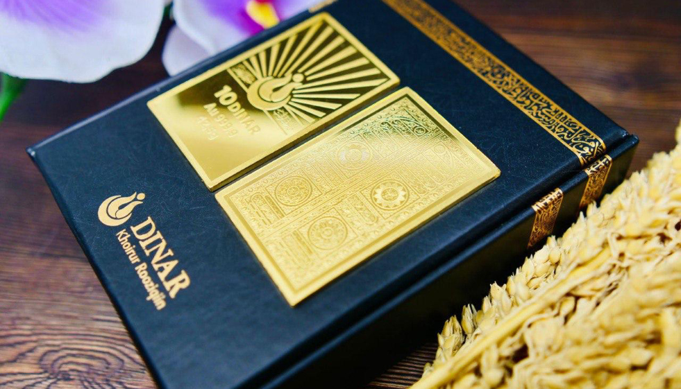 Kemasan Box Dinar Khoirur Rooziqiin