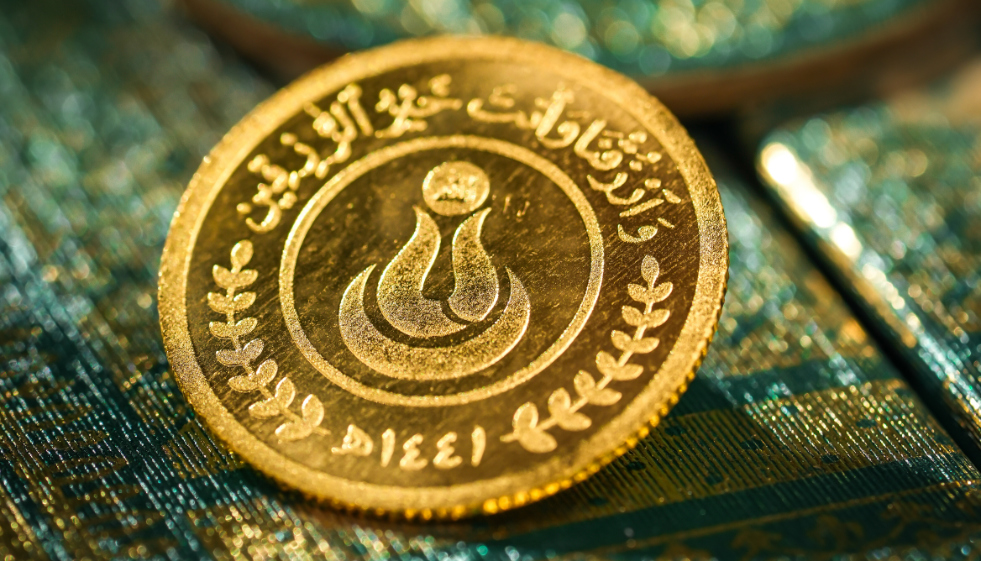 10 Dinar Pintu Kabah