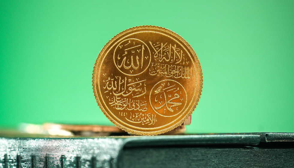 10 Dinar Pintu Kabah