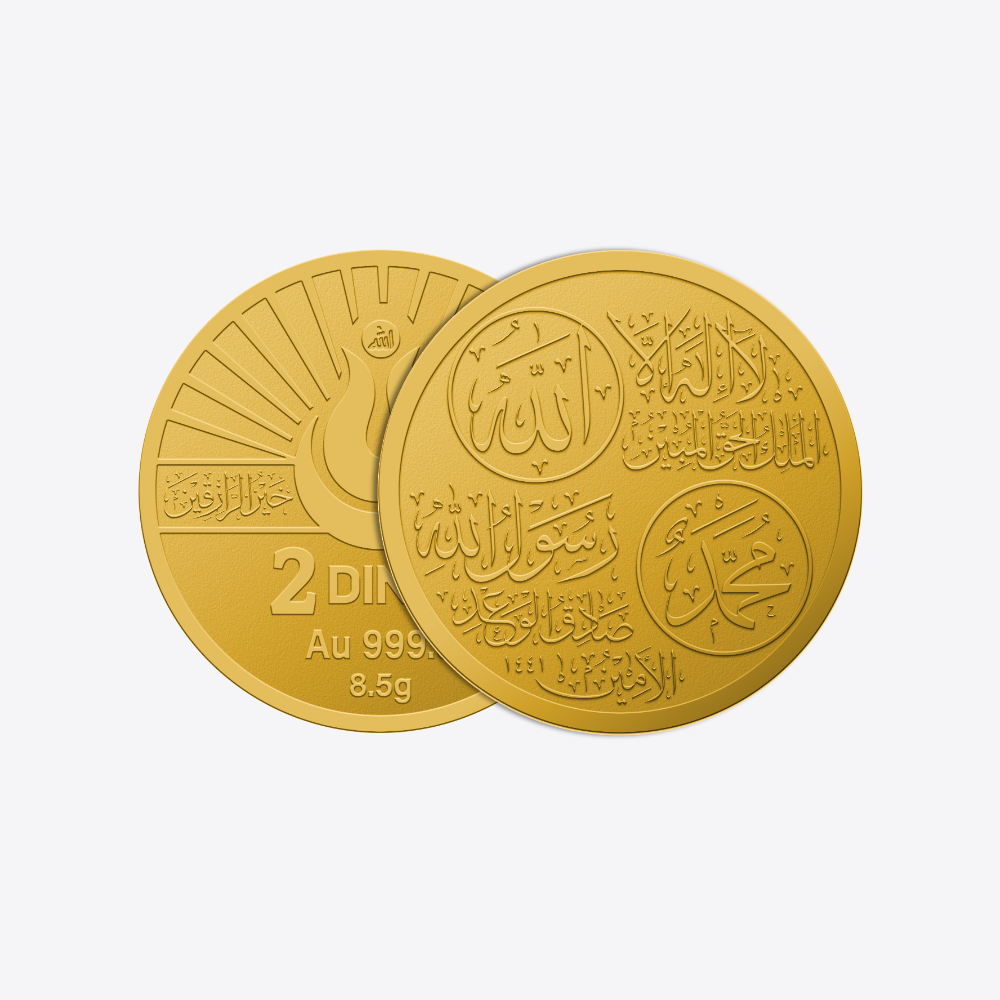 2 Dinar KR