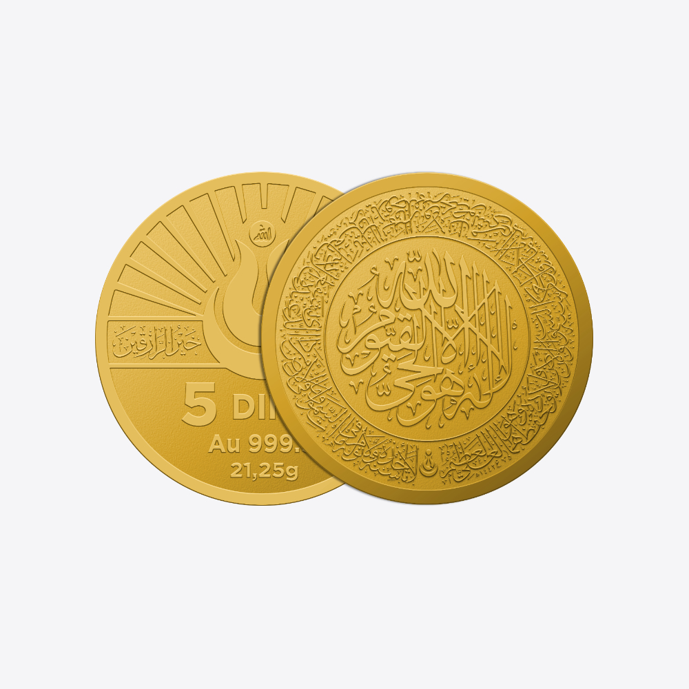5 Dinar KR